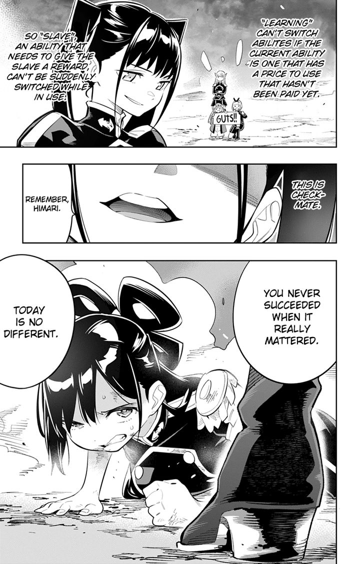Mato Seihei no Slave - Chapter 15 - picture 2