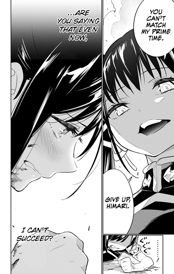 Mato Seihei no Slave - Chapter 15 - picture 3