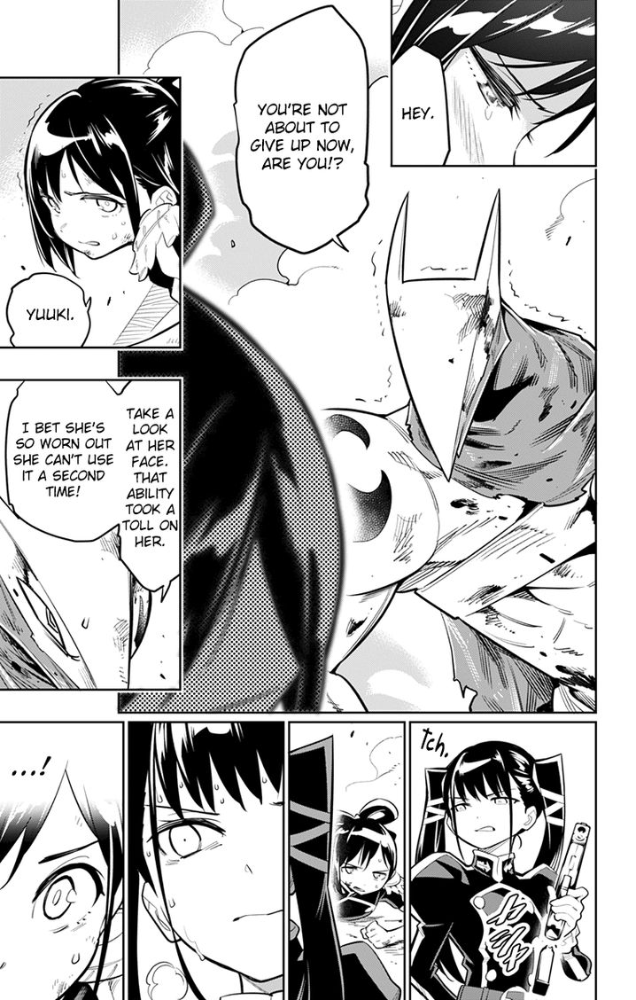 Mato Seihei no Slave - Chapter 15 - picture 4