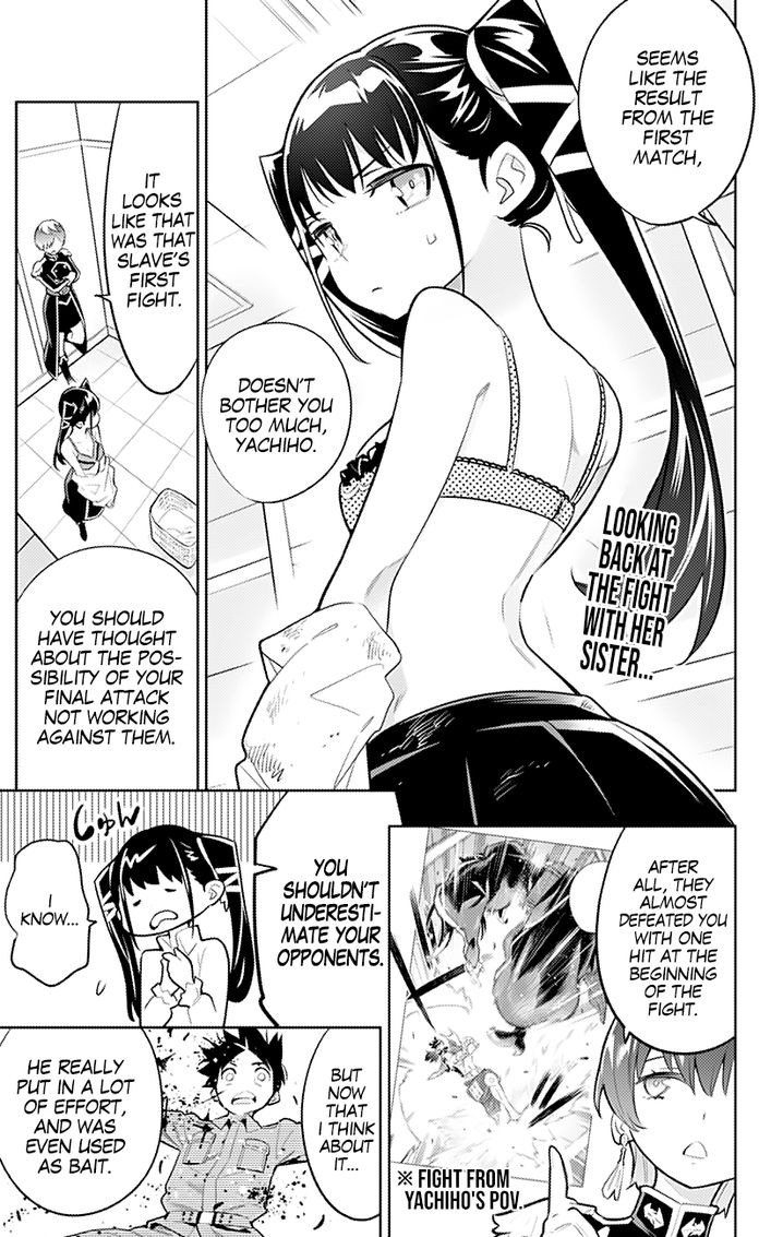Mato Seihei no Slave - Chapter 16 - picture 0