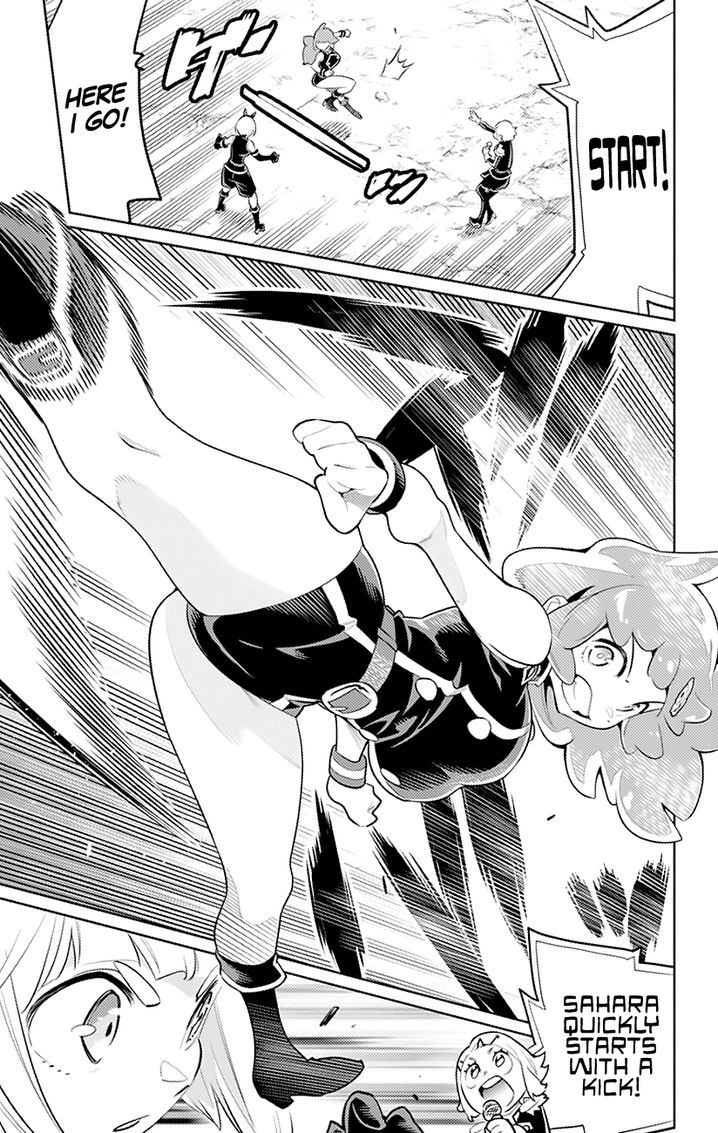 Mato Seihei no Slave - Chapter 16 - picture 15