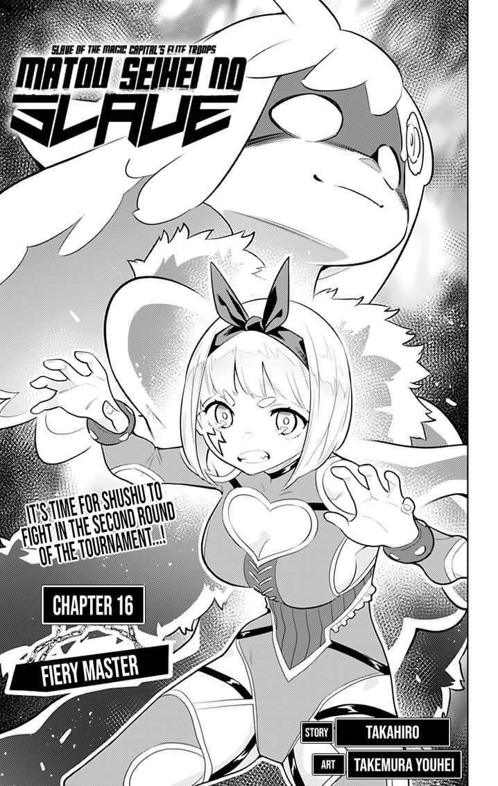 Mato Seihei no Slave - Chapter 16 - picture 3