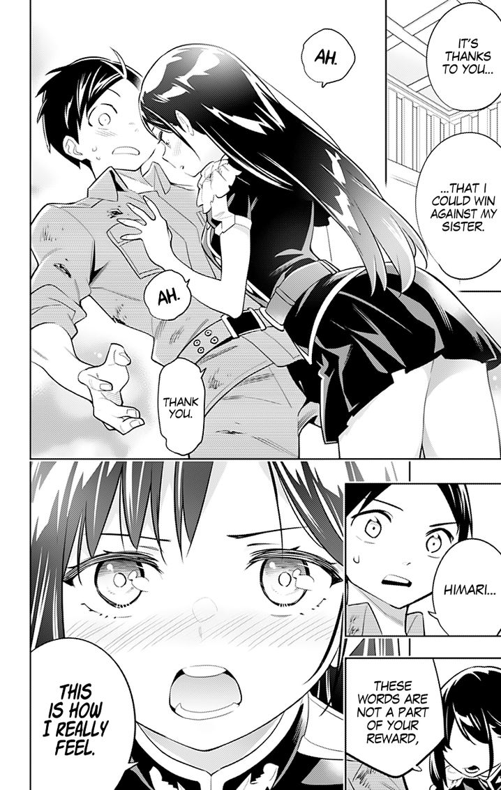 Mato Seihei no Slave - Chapter 16 - picture 4