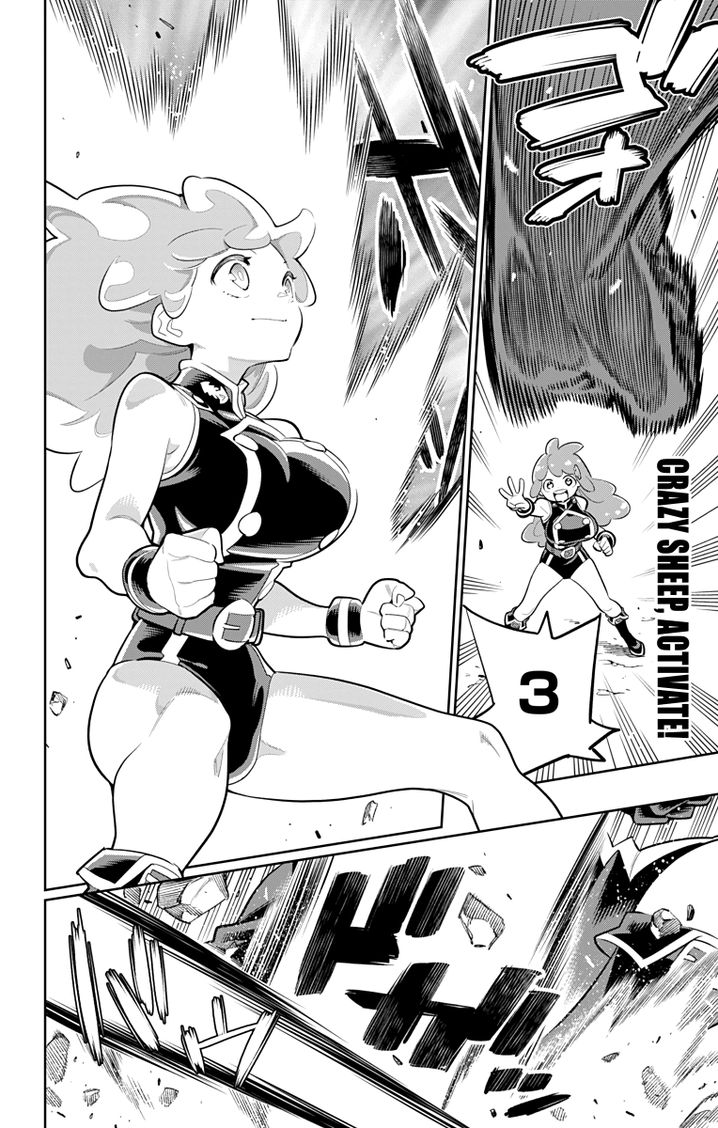 Mato Seihei no Slave - Chapter 17 - picture 1