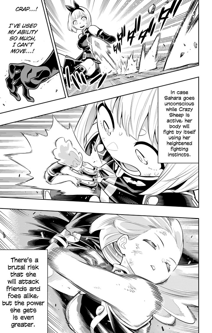 Mato Seihei no Slave - Chapter 17 - picture 11