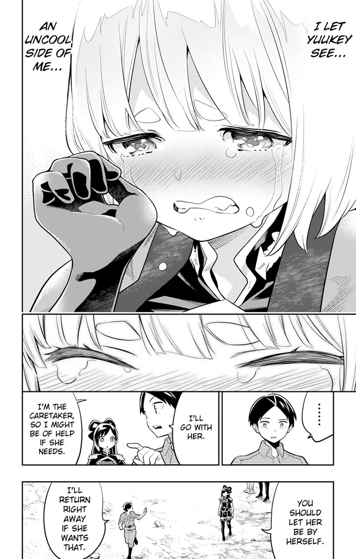 Mato Seihei no Slave - Chapter 17 - picture 16
