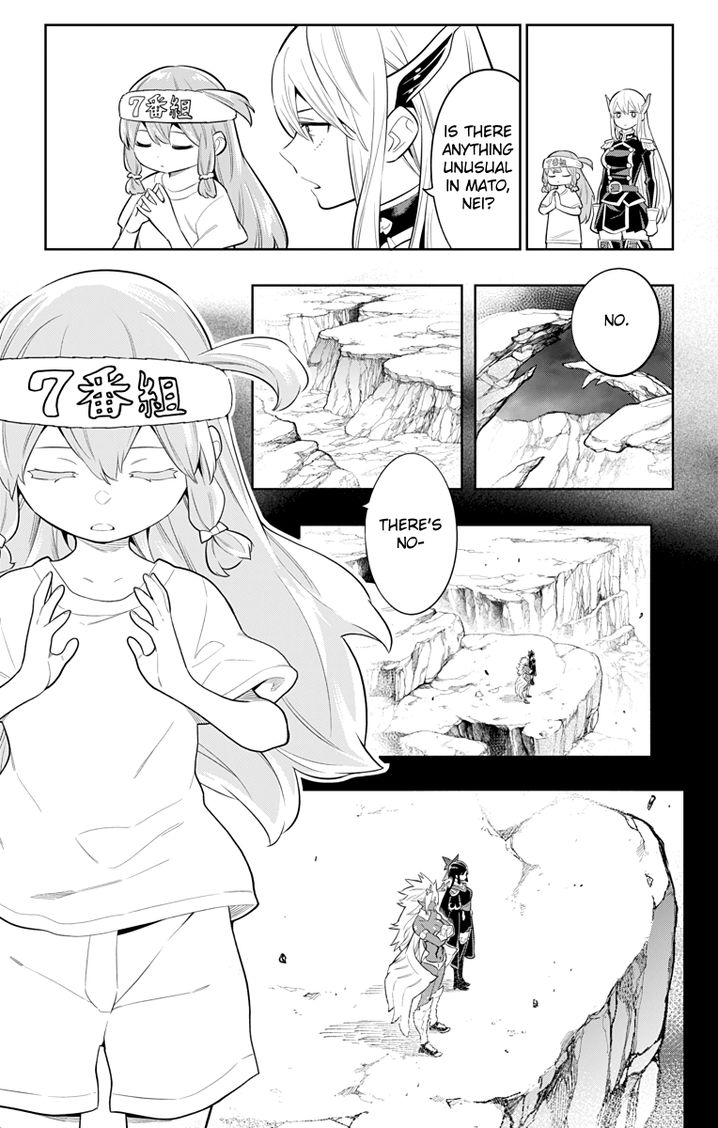 Mato Seihei no Slave - Chapter 17 - picture 17