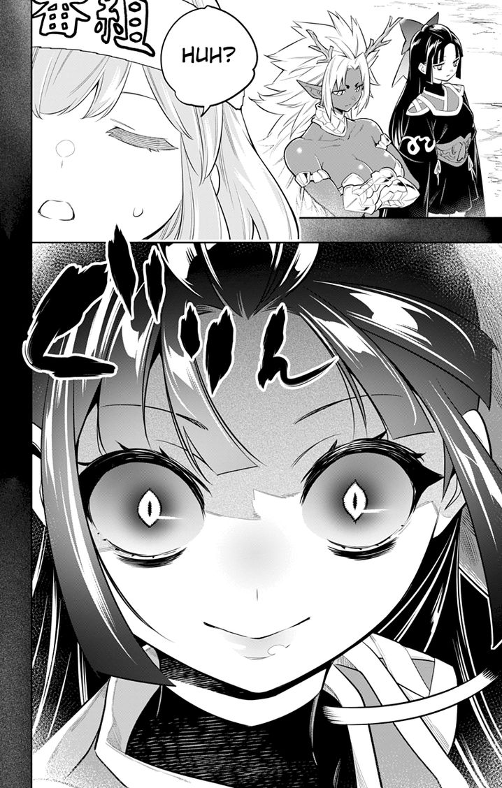 Mato Seihei no Slave - Chapter 17 - picture 18