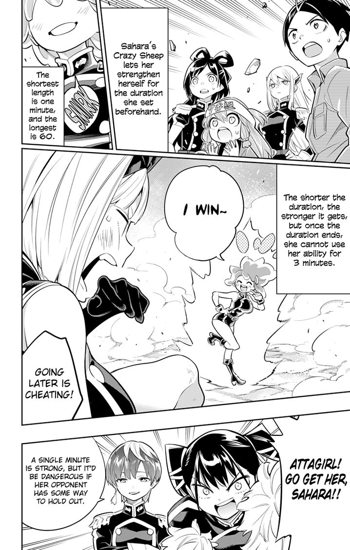 Mato Seihei no Slave - Chapter 17 - picture 3