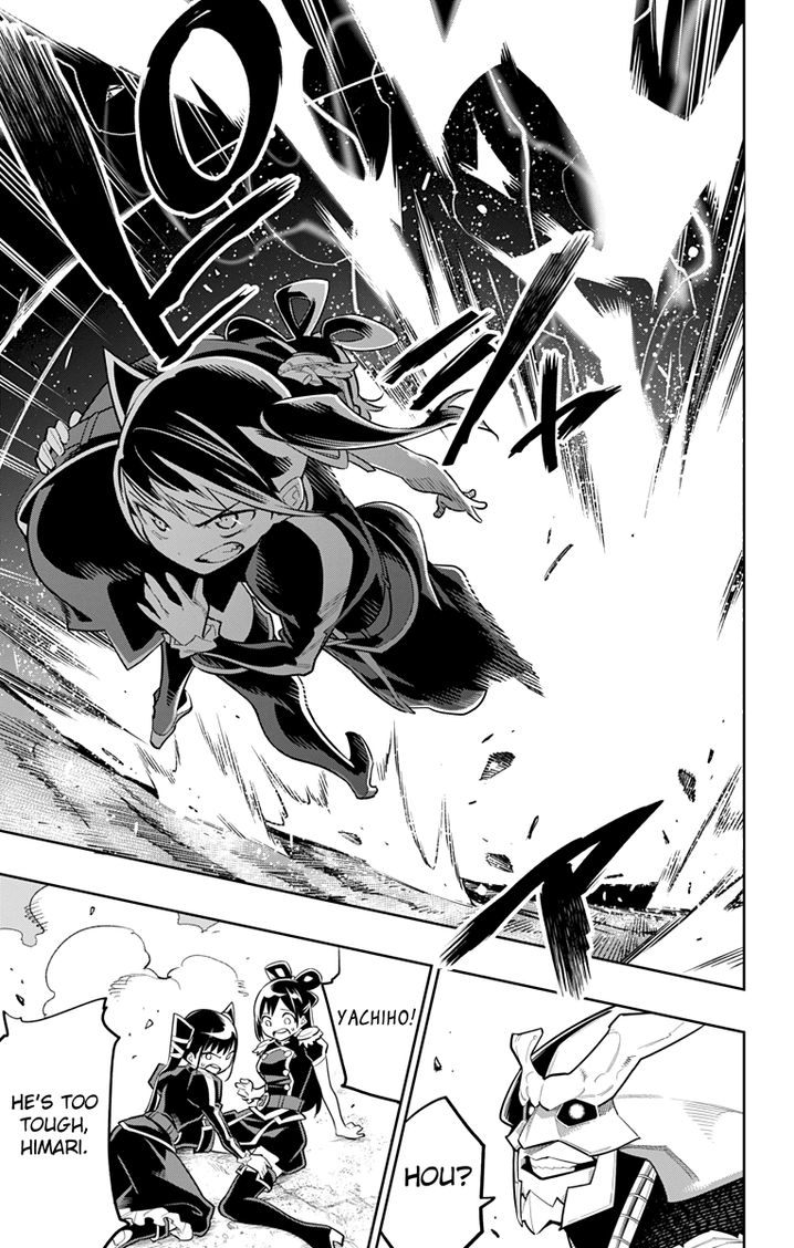 Mato Seihei no Slave - Chapter 18 - picture 12