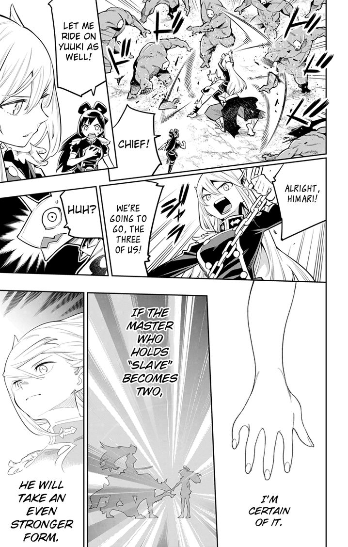 Mato Seihei no Slave - Chapter 18 - picture 14