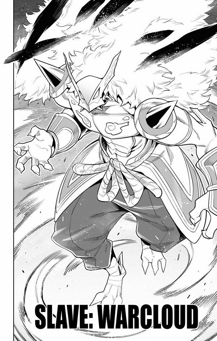 Mato Seihei no Slave - Chapter 18 - picture 15