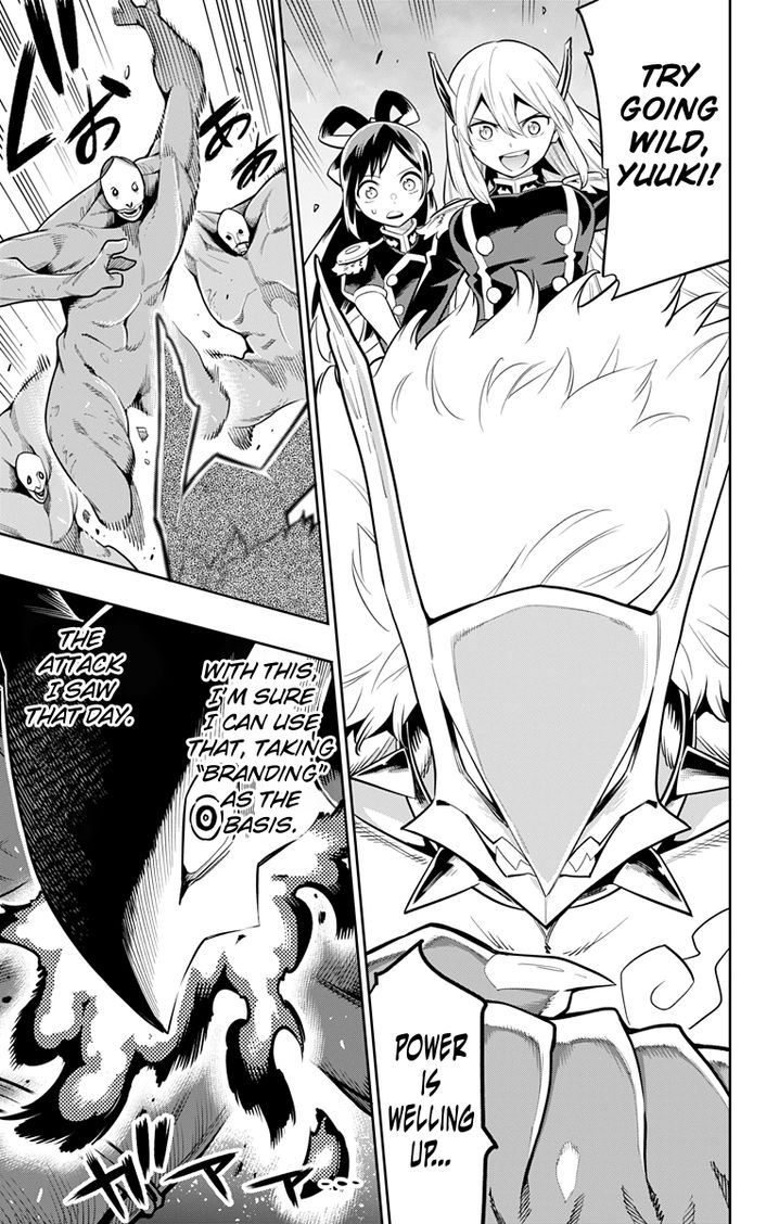 Mato Seihei no Slave - Chapter 18 - picture 16