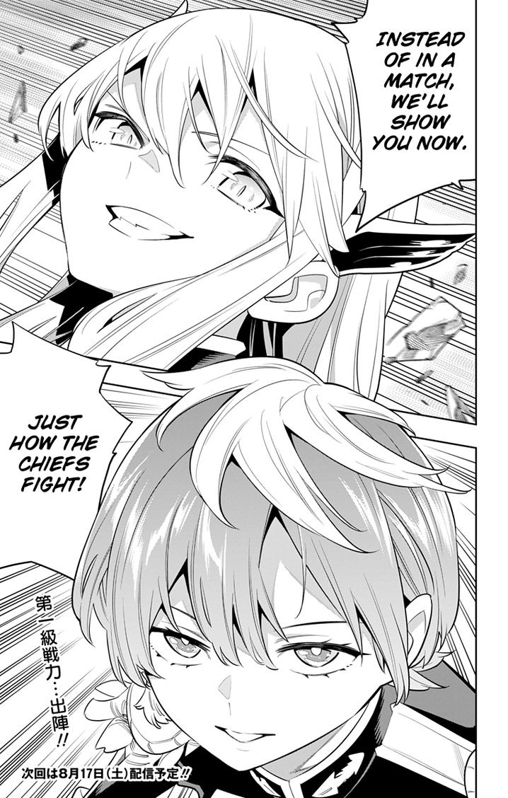 Mato Seihei no Slave - Chapter 18 - picture 19