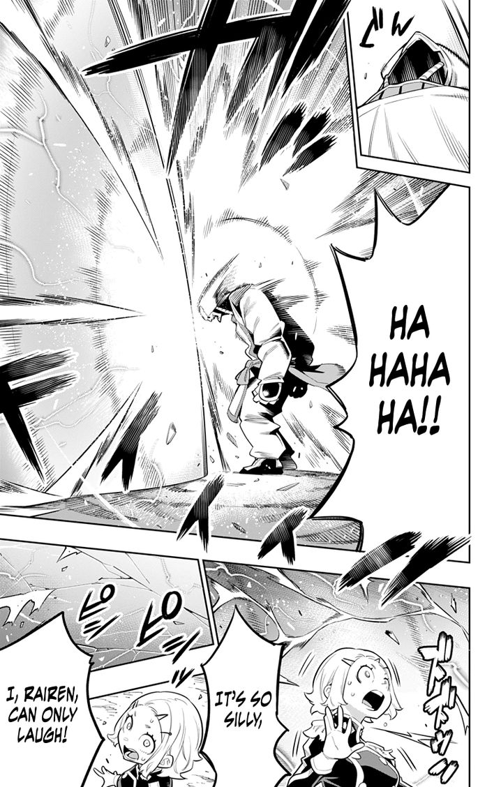 Mato Seihei no Slave - Chapter 18 - picture 6