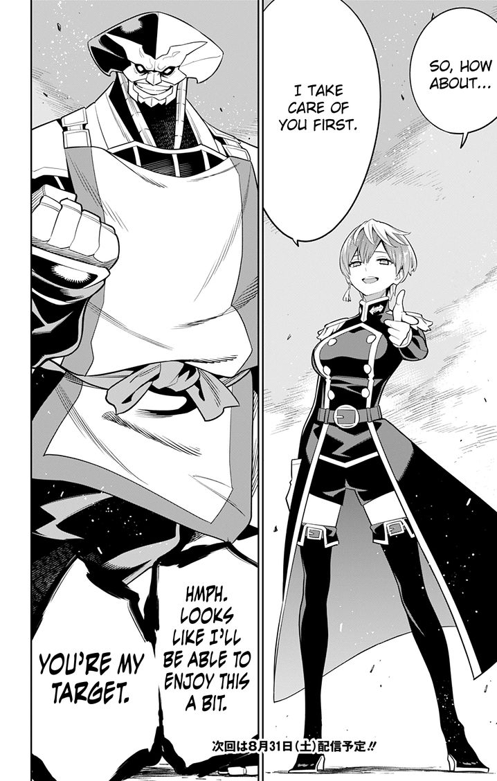 Mato Seihei no Slave - Chapter 19 - picture 18