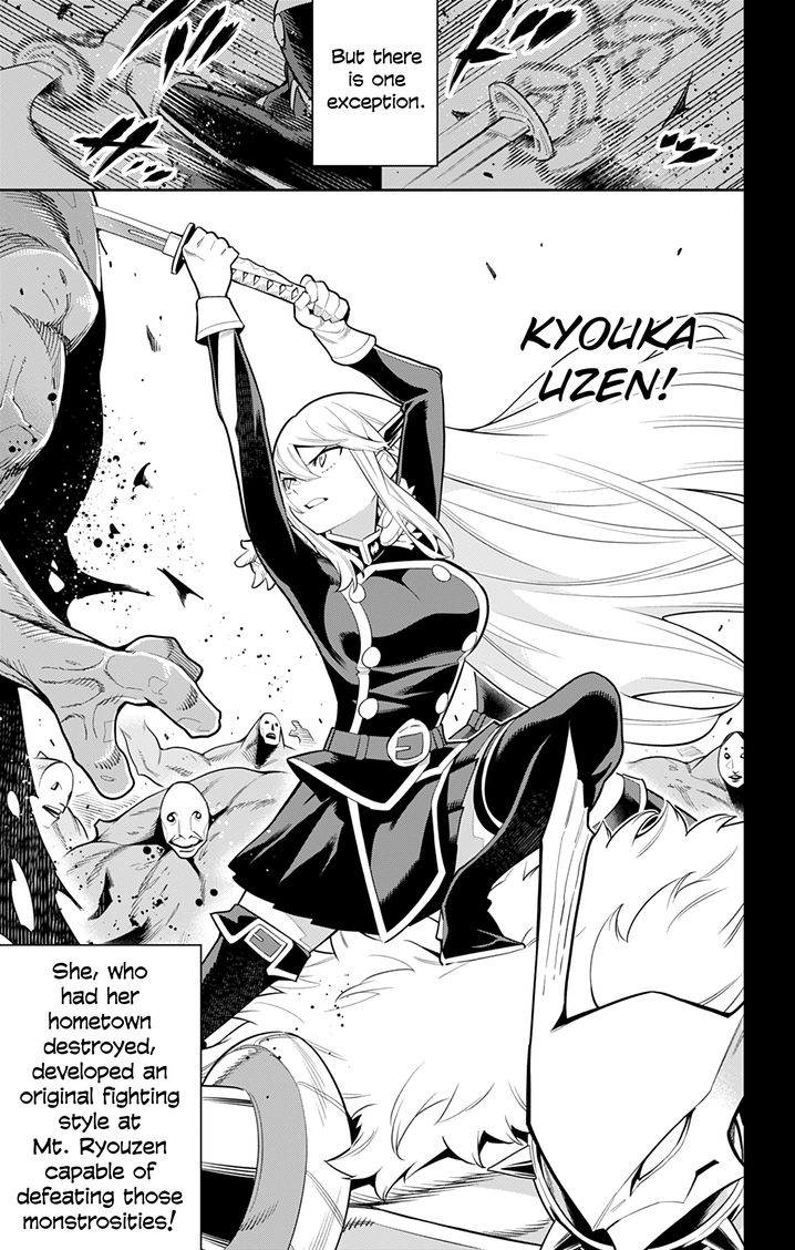 Mato Seihei no Slave - Chapter 19 - picture 4