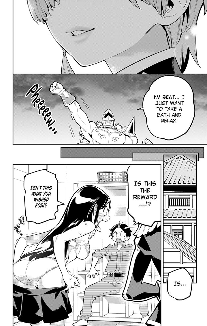 Mato Seihei no Slave - Chapter 20 - picture 17
