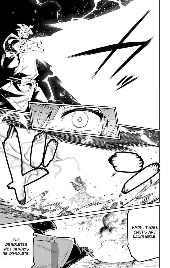 Mato Seihei no Slave - Chapter 20 - picture 2
