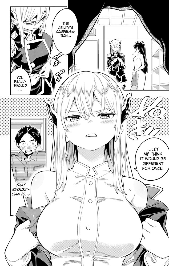 Mato Seihei no Slave - Chapter 21 - picture 1