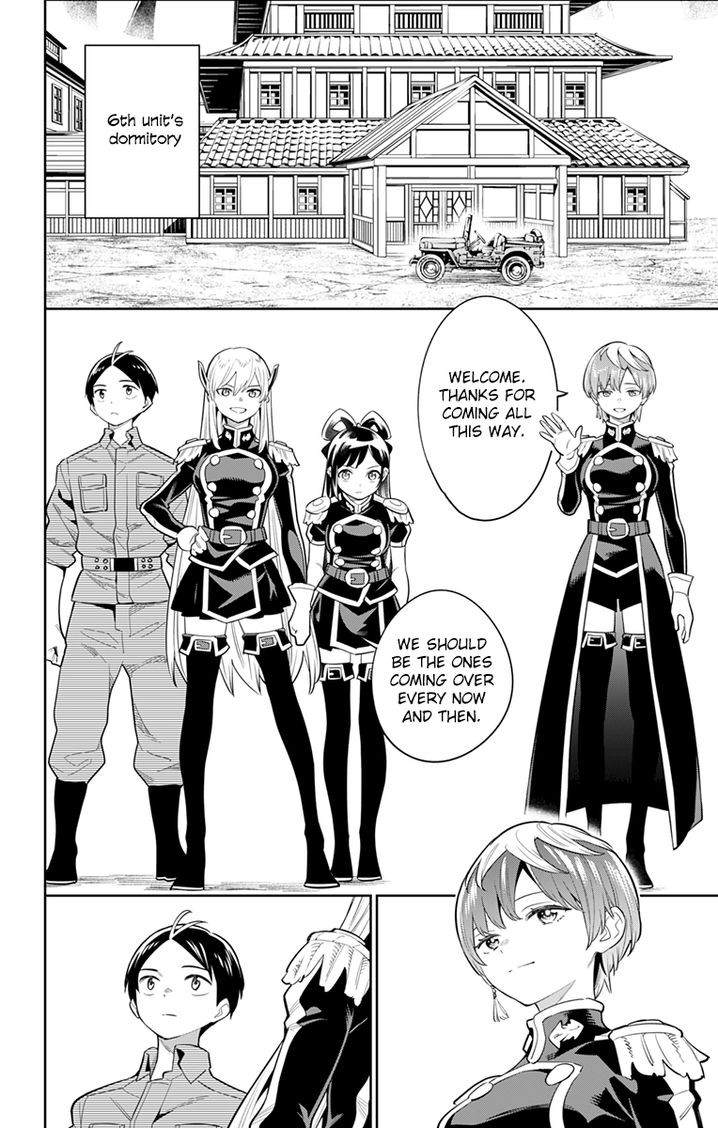 Mato Seihei no Slave - Chapter 22 - picture 1