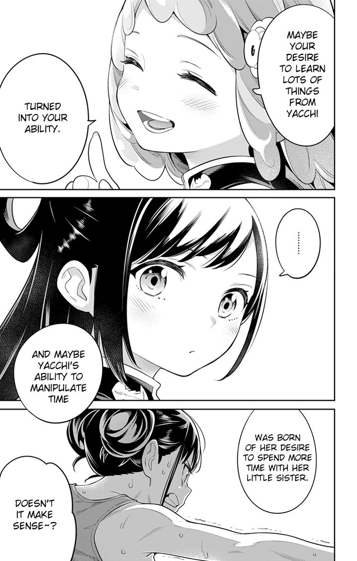Mato Seihei no Slave - Chapter 22 - picture 12