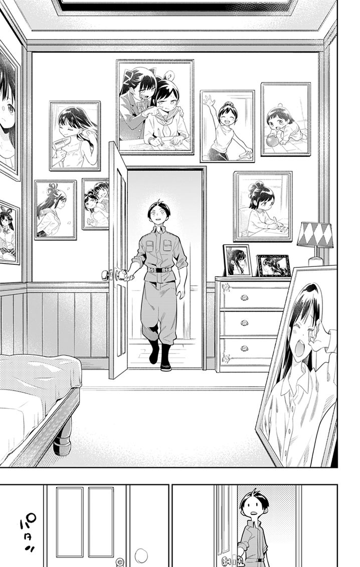 Mato Seihei no Slave - Chapter 22 - picture 4