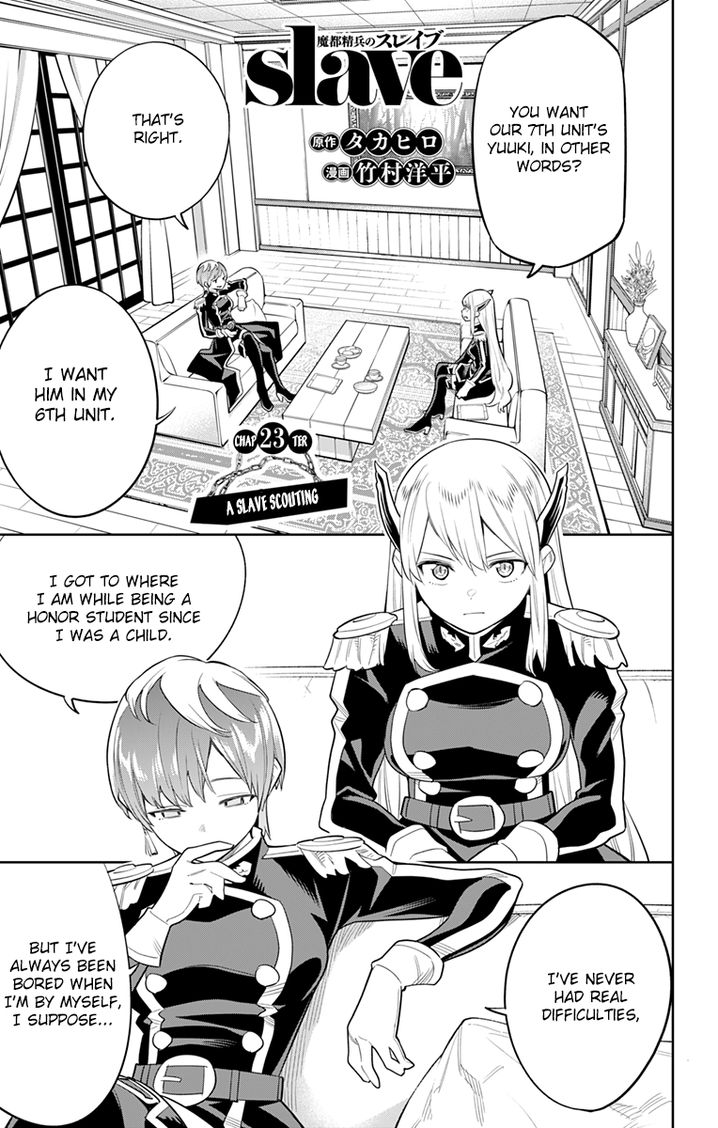 Mato Seihei no Slave - Chapter 23 - picture 0