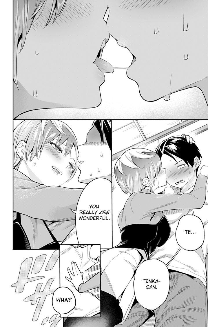 Mato Seihei no Slave - Chapter 23 - picture 15