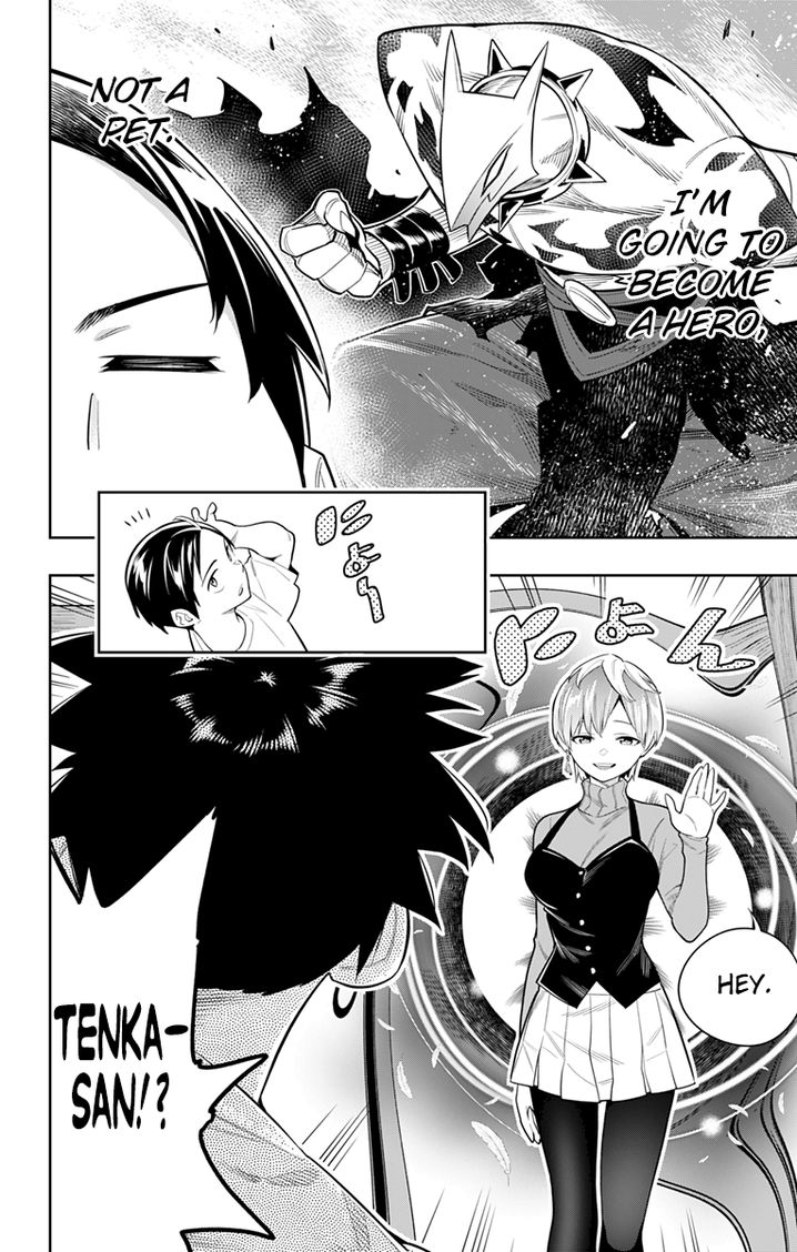 Mato Seihei no Slave - Chapter 23 - picture 7