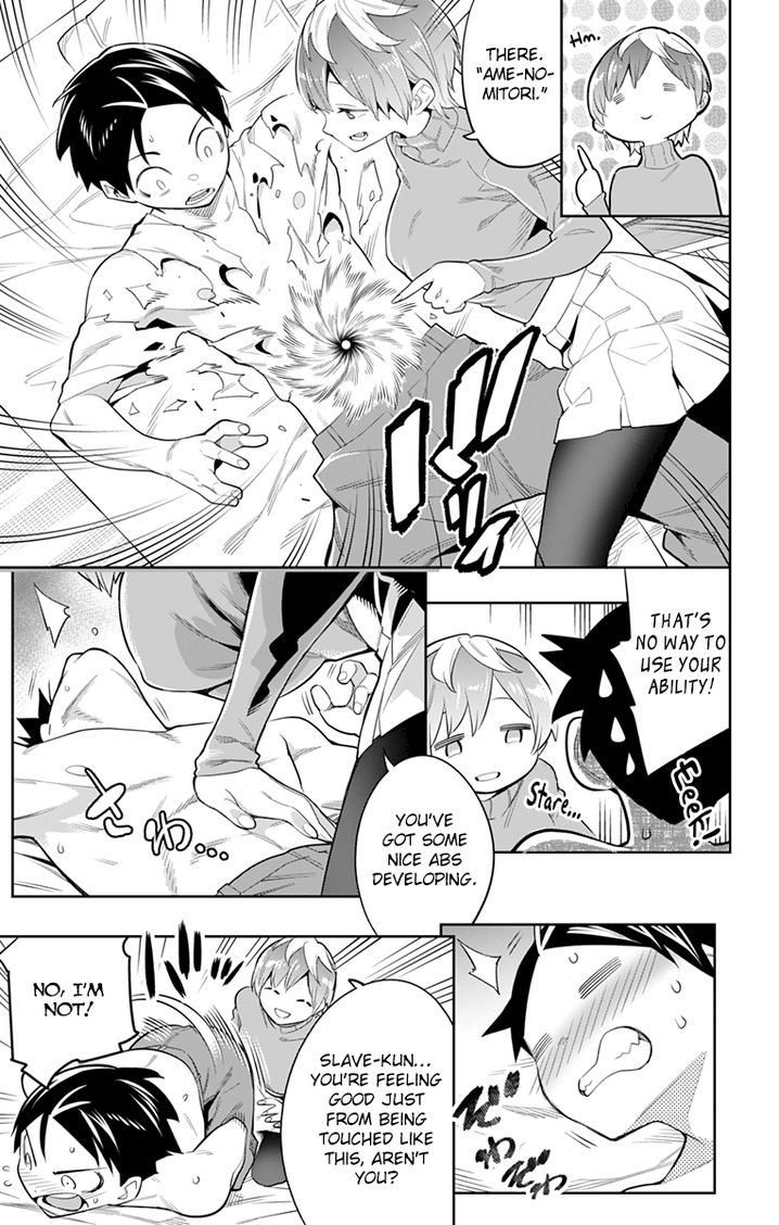 Mato Seihei no Slave - Chapter 24 - picture 2