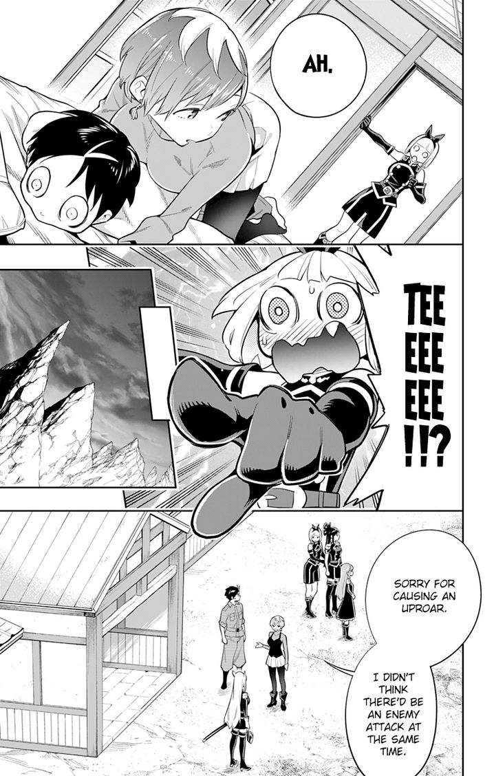 Mato Seihei no Slave - Chapter 24 - picture 6
