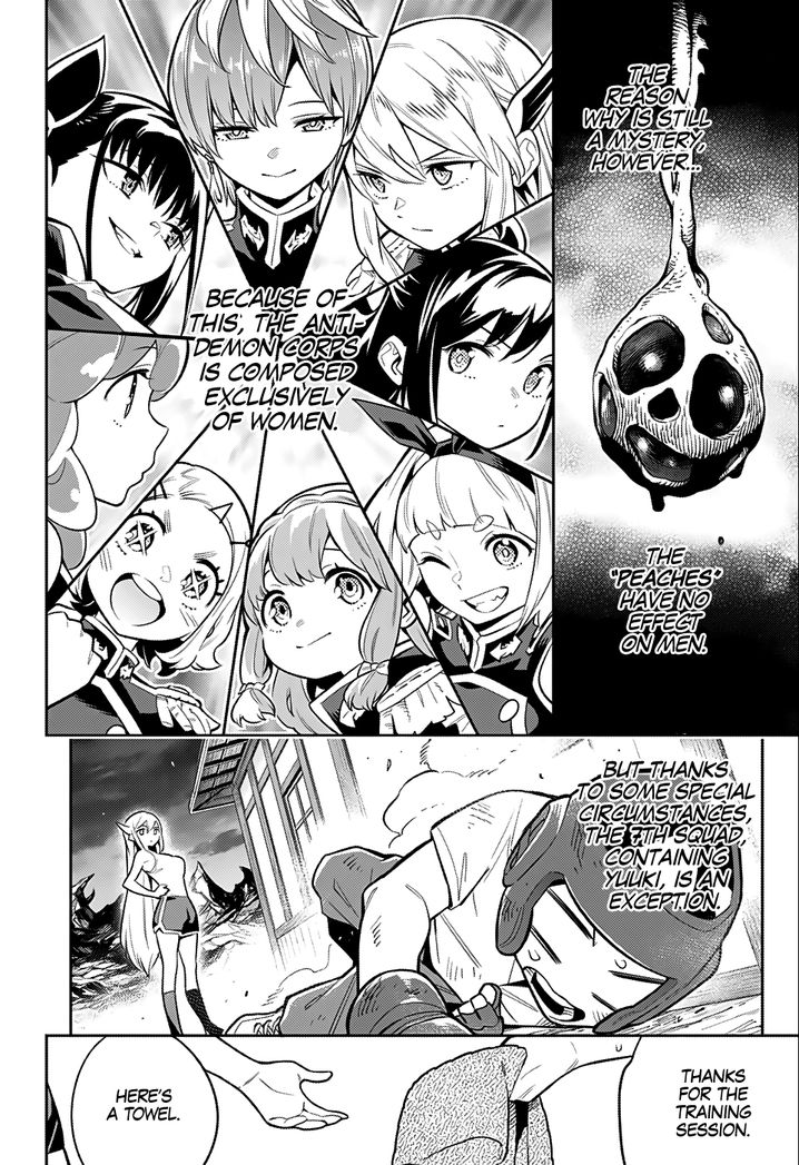 Mato Seihei no Slave - Chapter 24.5 - picture 10