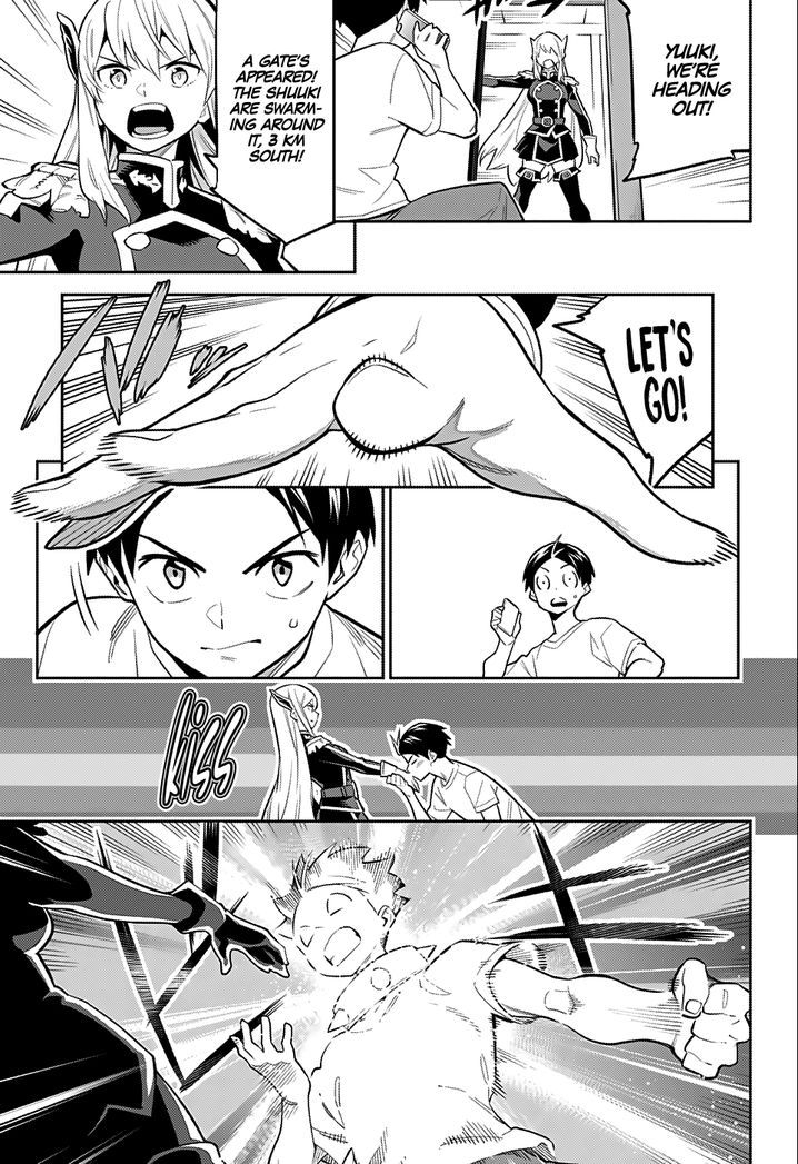 Mato Seihei no Slave - Chapter 24.5 - picture 13