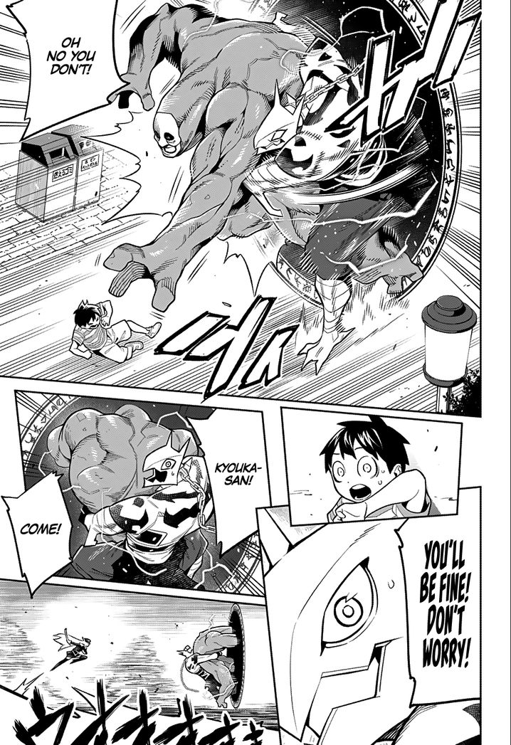 Mato Seihei no Slave - Chapter 24.5 - picture 19