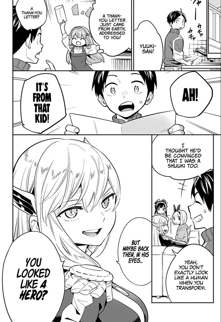 Mato Seihei no Slave - Chapter 24.5 - picture 28