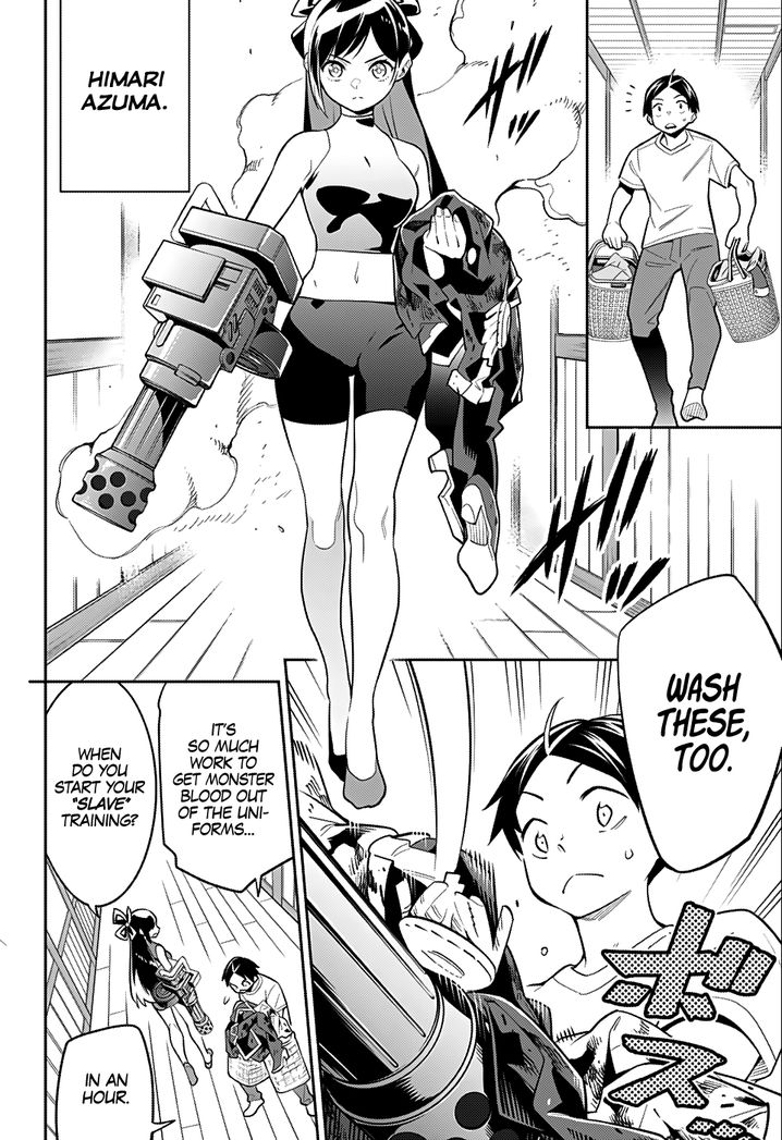 Mato Seihei no Slave - Chapter 24.5 - picture 4