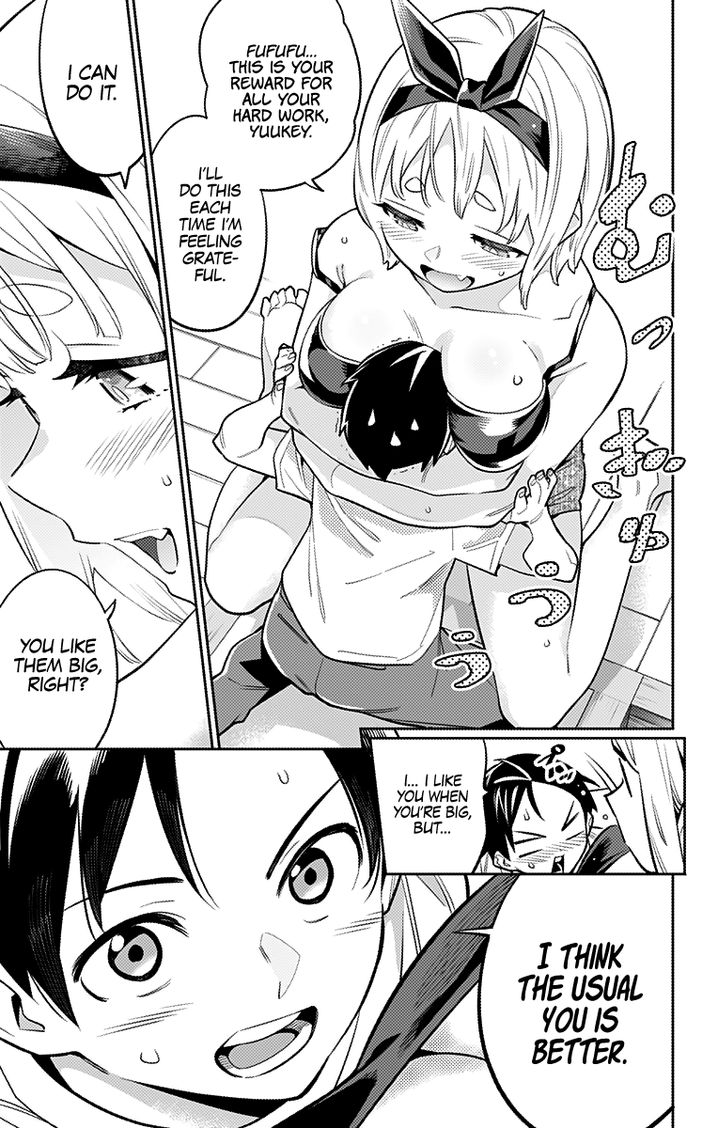 Mato Seihei no Slave - Chapter 24.9 - picture 3