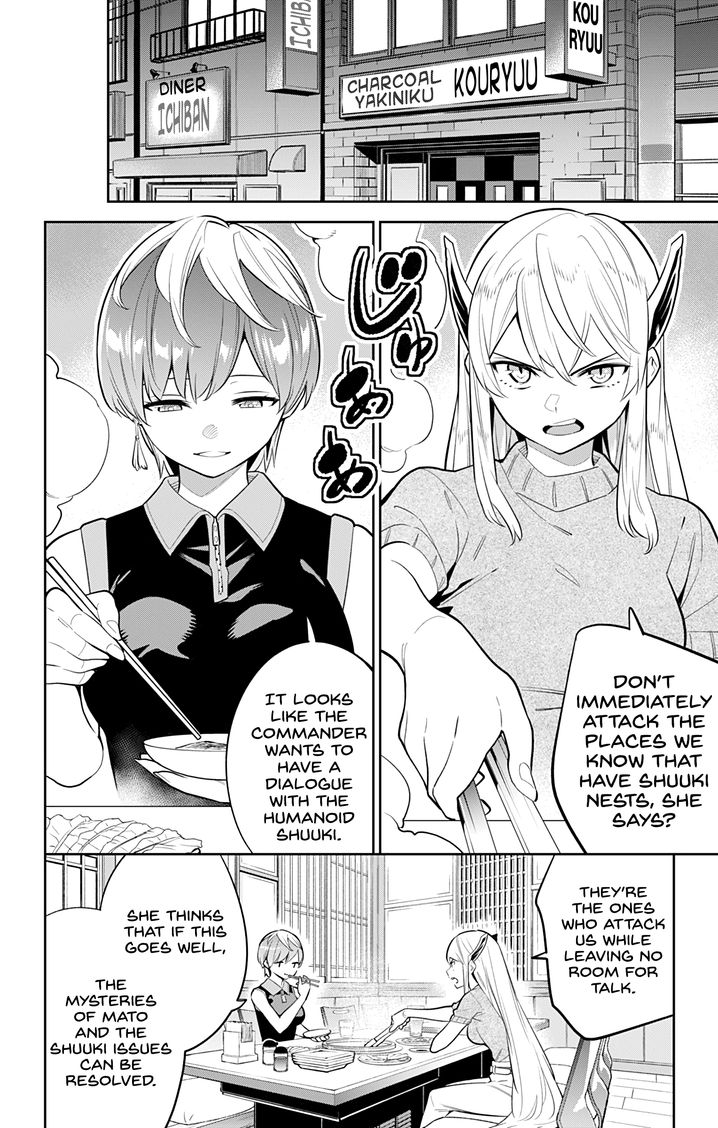 Mato Seihei no Slave - Chapter 25 - picture 1