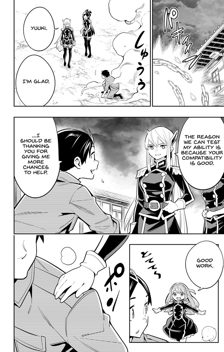 Mato Seihei no Slave - Chapter 25 - picture 13