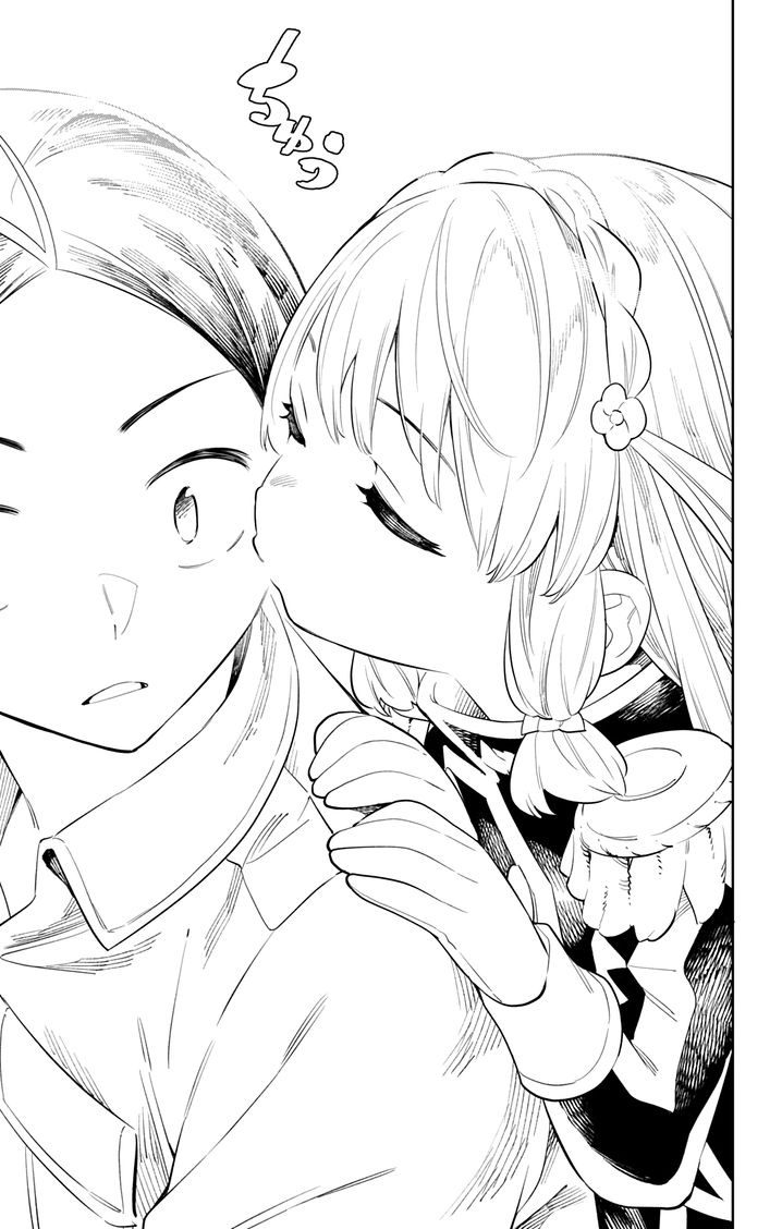 Mato Seihei no Slave - Chapter 25 - picture 14