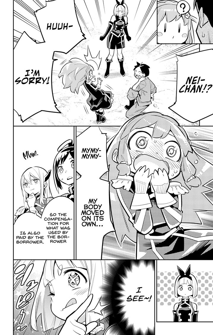 Mato Seihei no Slave - Chapter 25 - picture 15