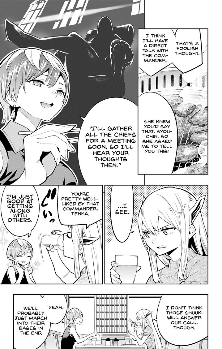 Mato Seihei no Slave - Chapter 25 - picture 2