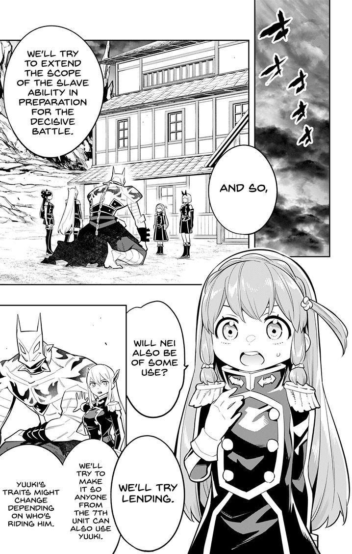 Mato Seihei no Slave - Chapter 25 - picture 4