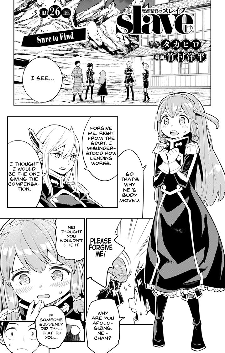 Mato Seihei no Slave - Chapter 26 - picture 0