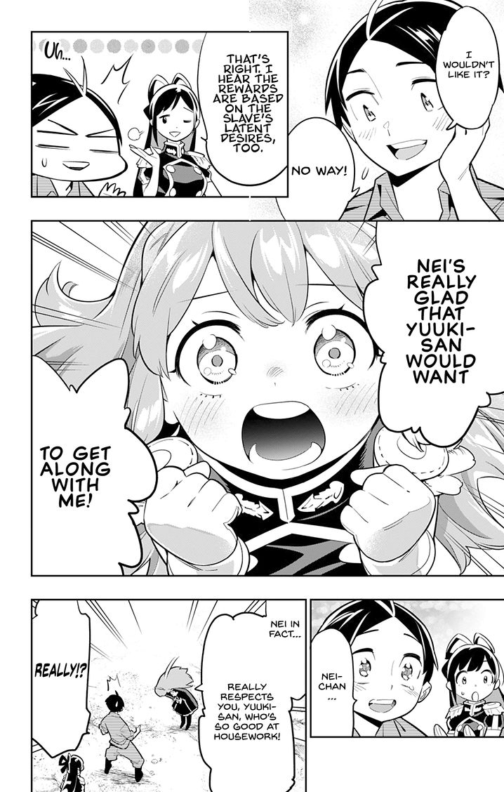 Mato Seihei no Slave - Chapter 26 - picture 1
