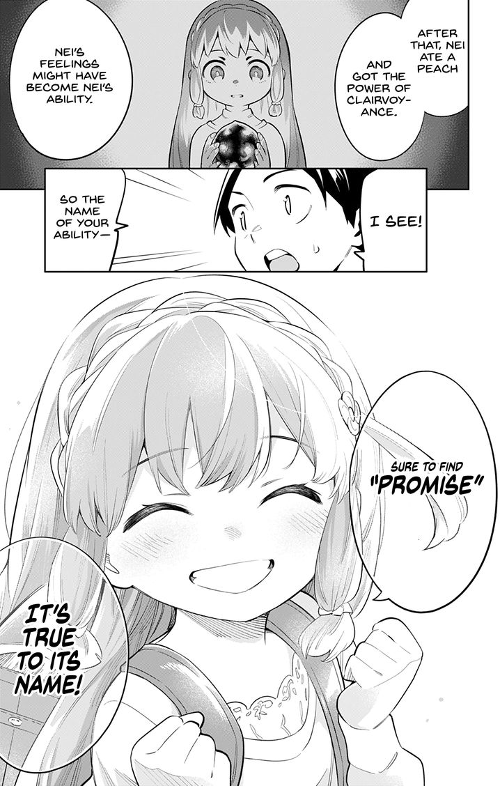 Mato Seihei no Slave - Chapter 26 - picture 14