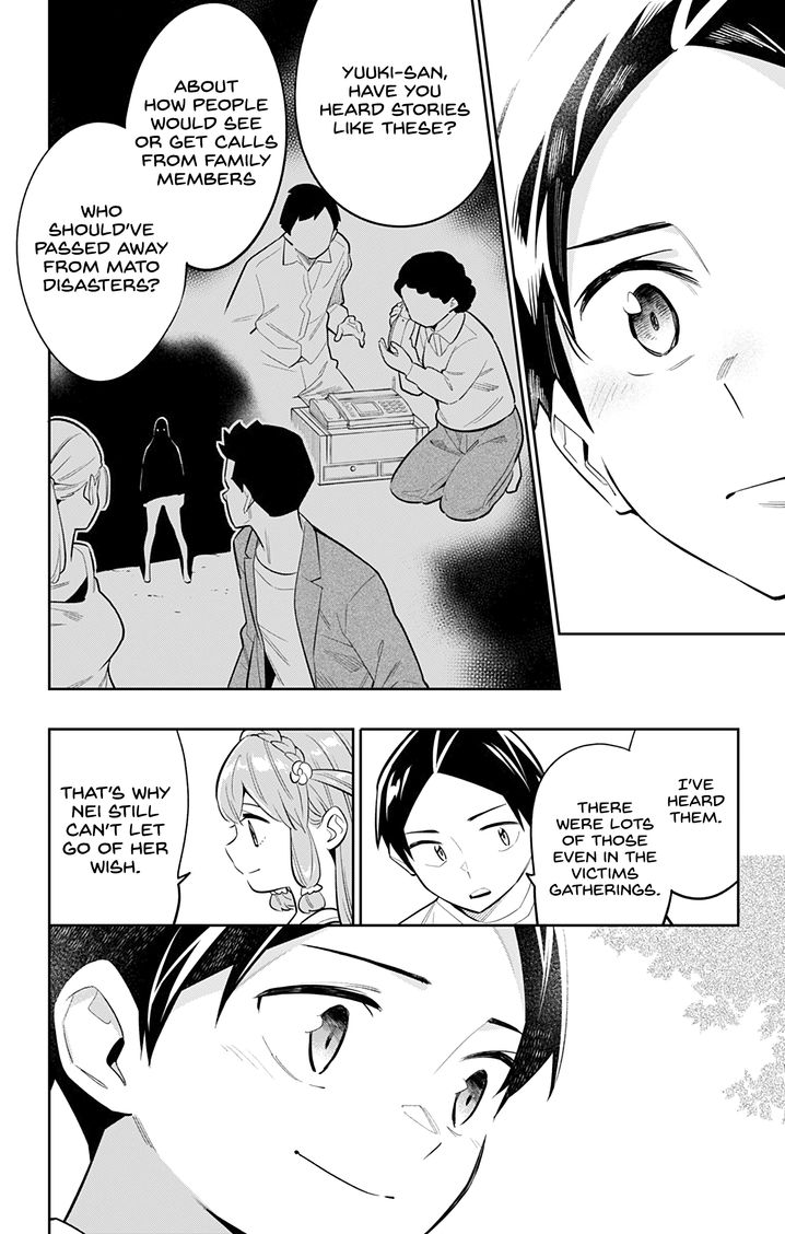 Mato Seihei no Slave - Chapter 26 - picture 15