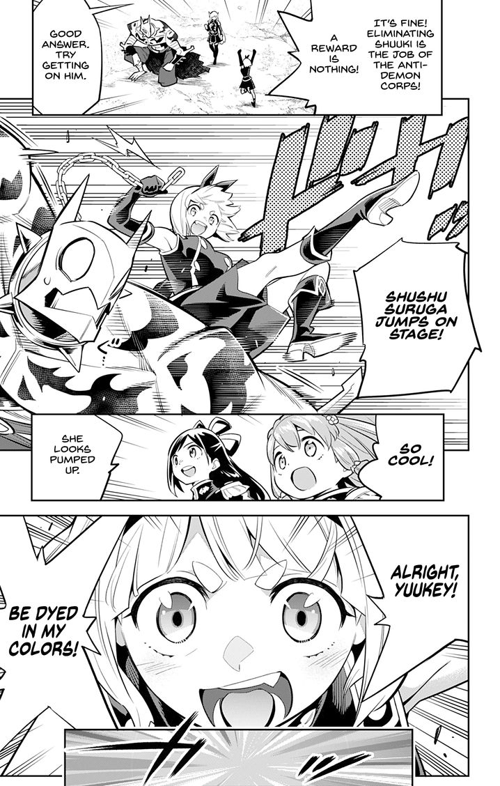 Mato Seihei no Slave - Chapter 26 - picture 4
