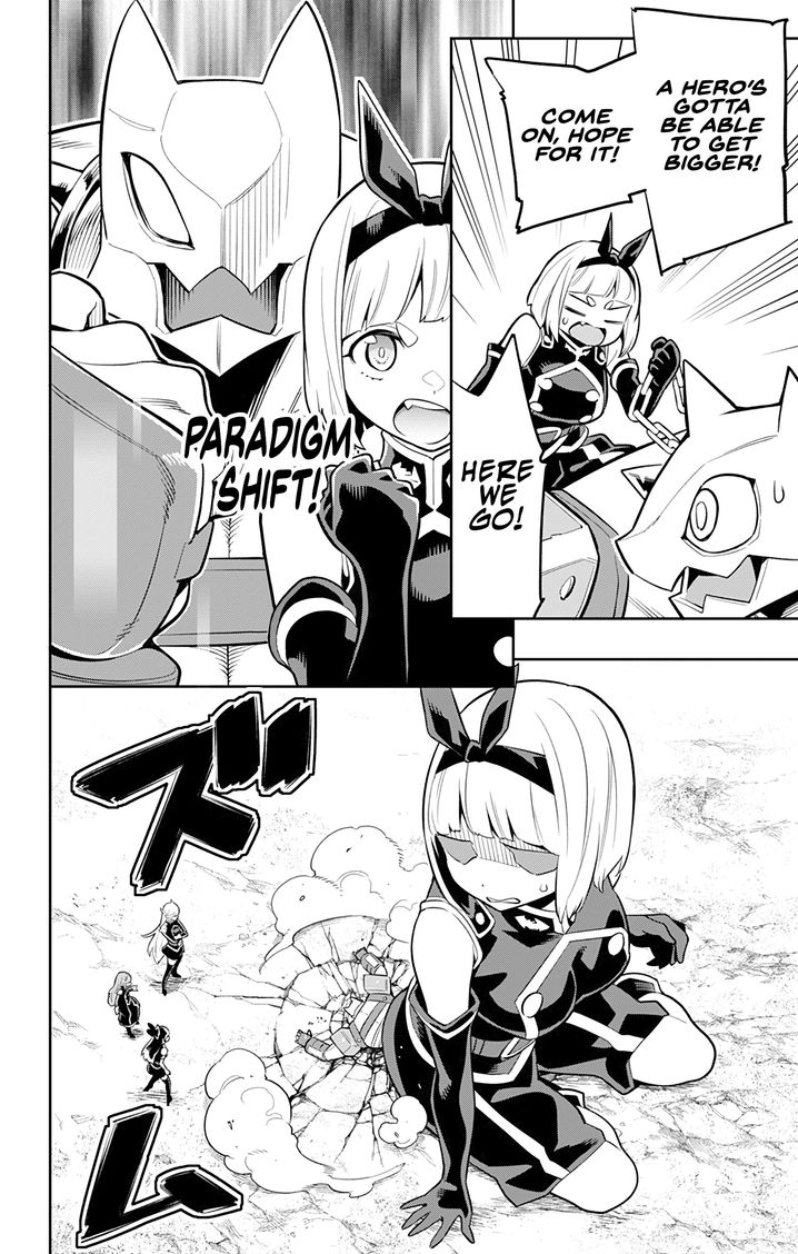 Mato Seihei no Slave - Chapter 26 - picture 7